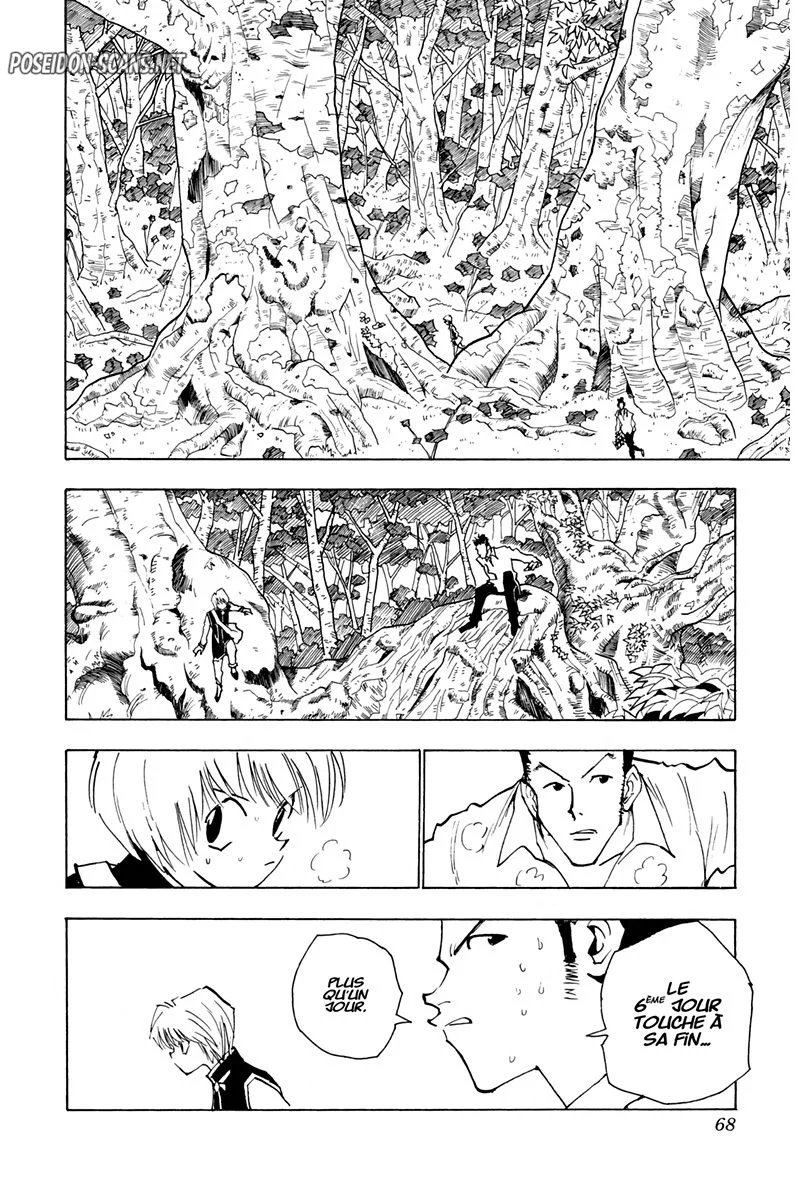 Chapter Image 445