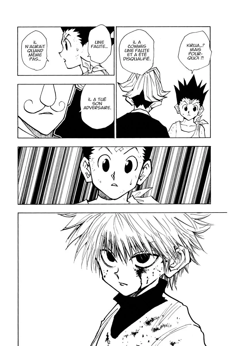 Chapter Image 593