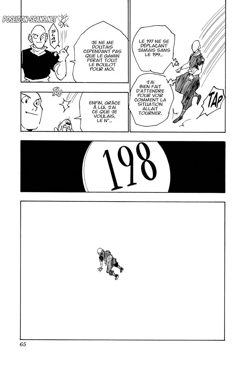 Chapter Image 334