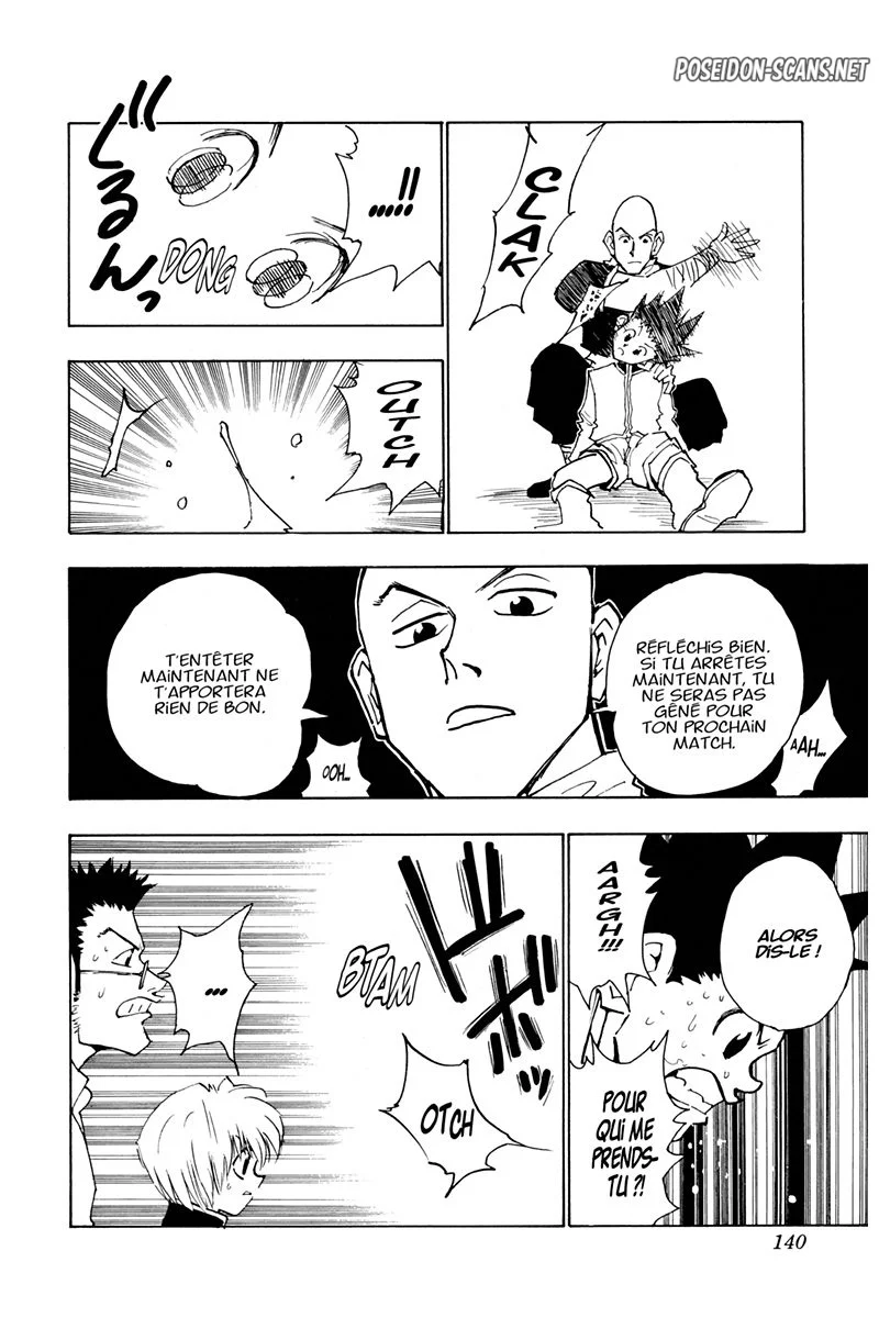 Chapter Image 112