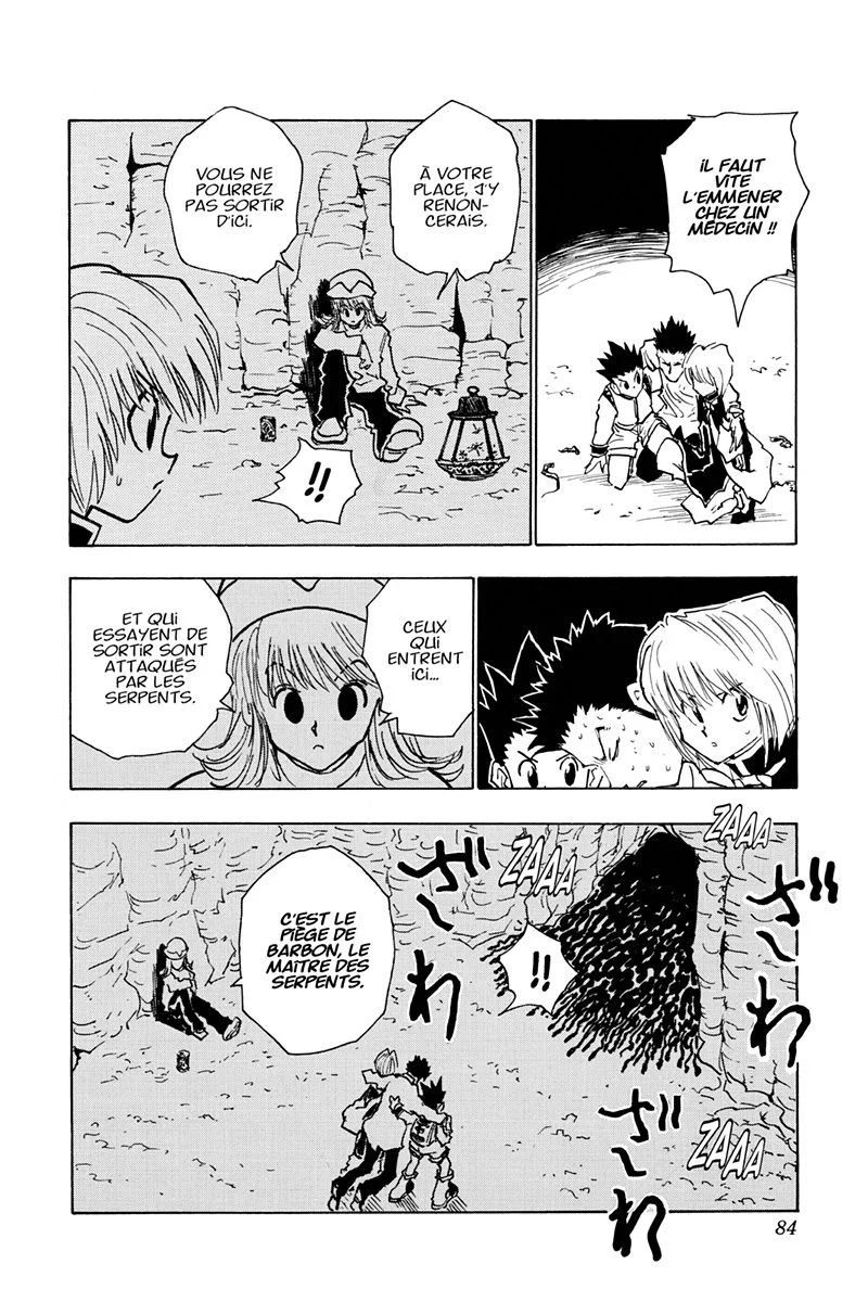 Chapter Image 38