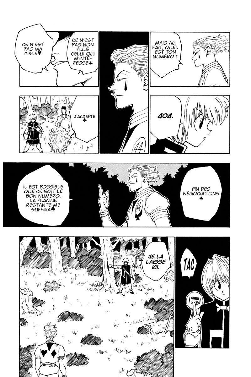 Chapter Image 482