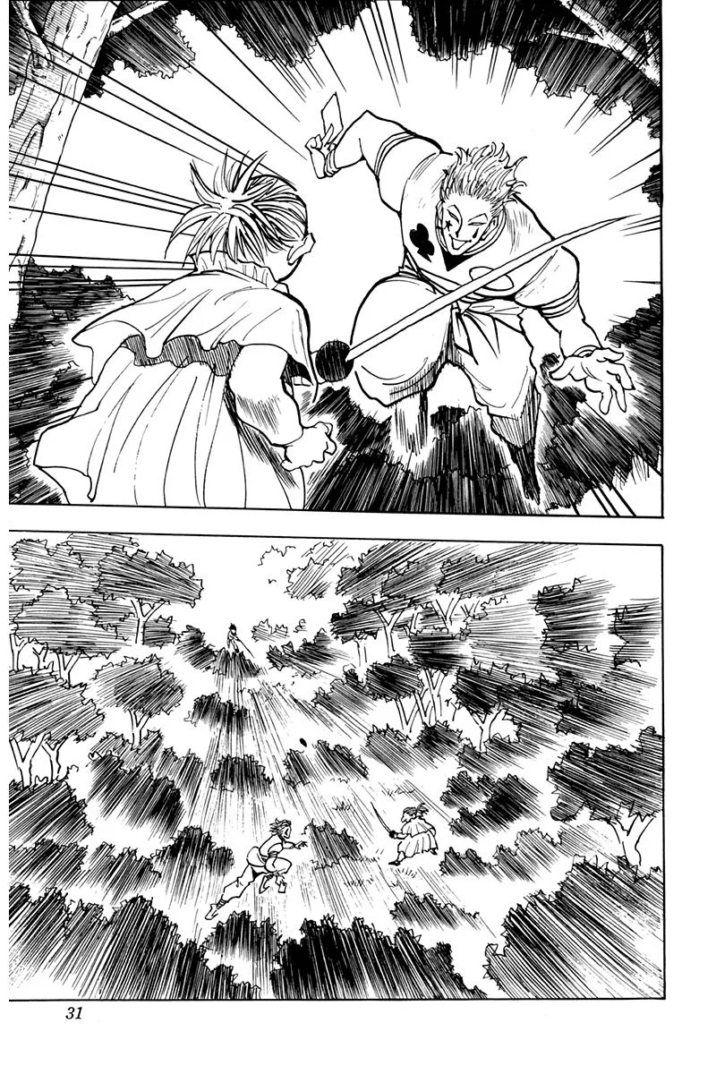 Chapter Image 75