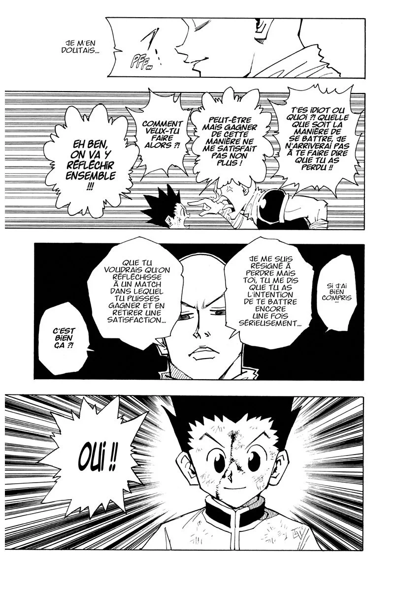 Chapter Image 963