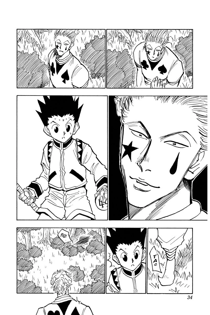 Chapter Image 186