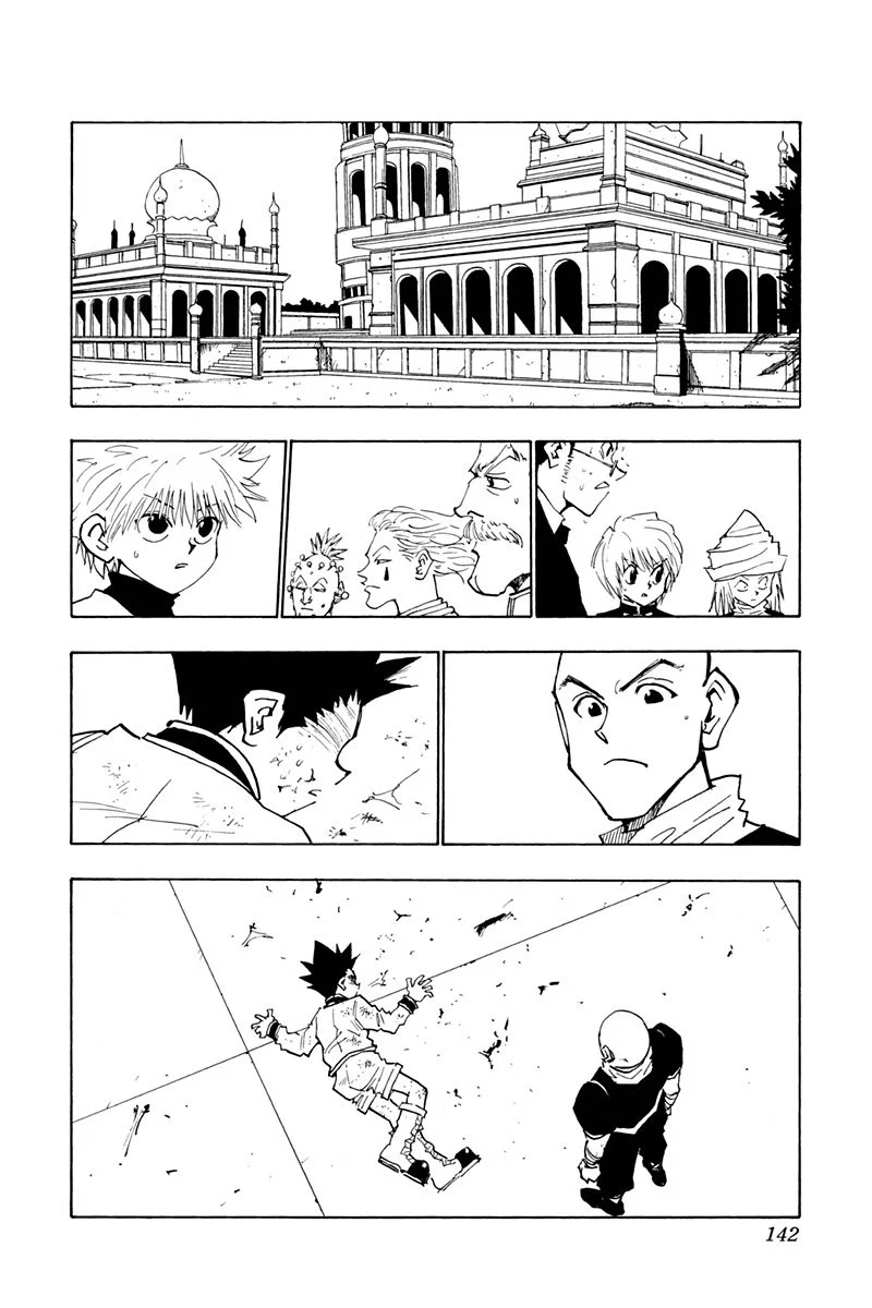 Chapter Image 186
