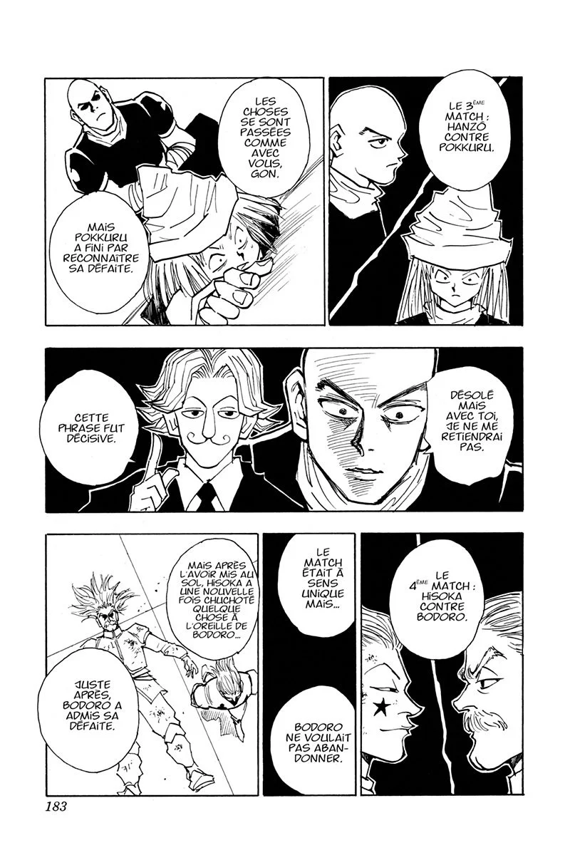 Chapter Image 704
