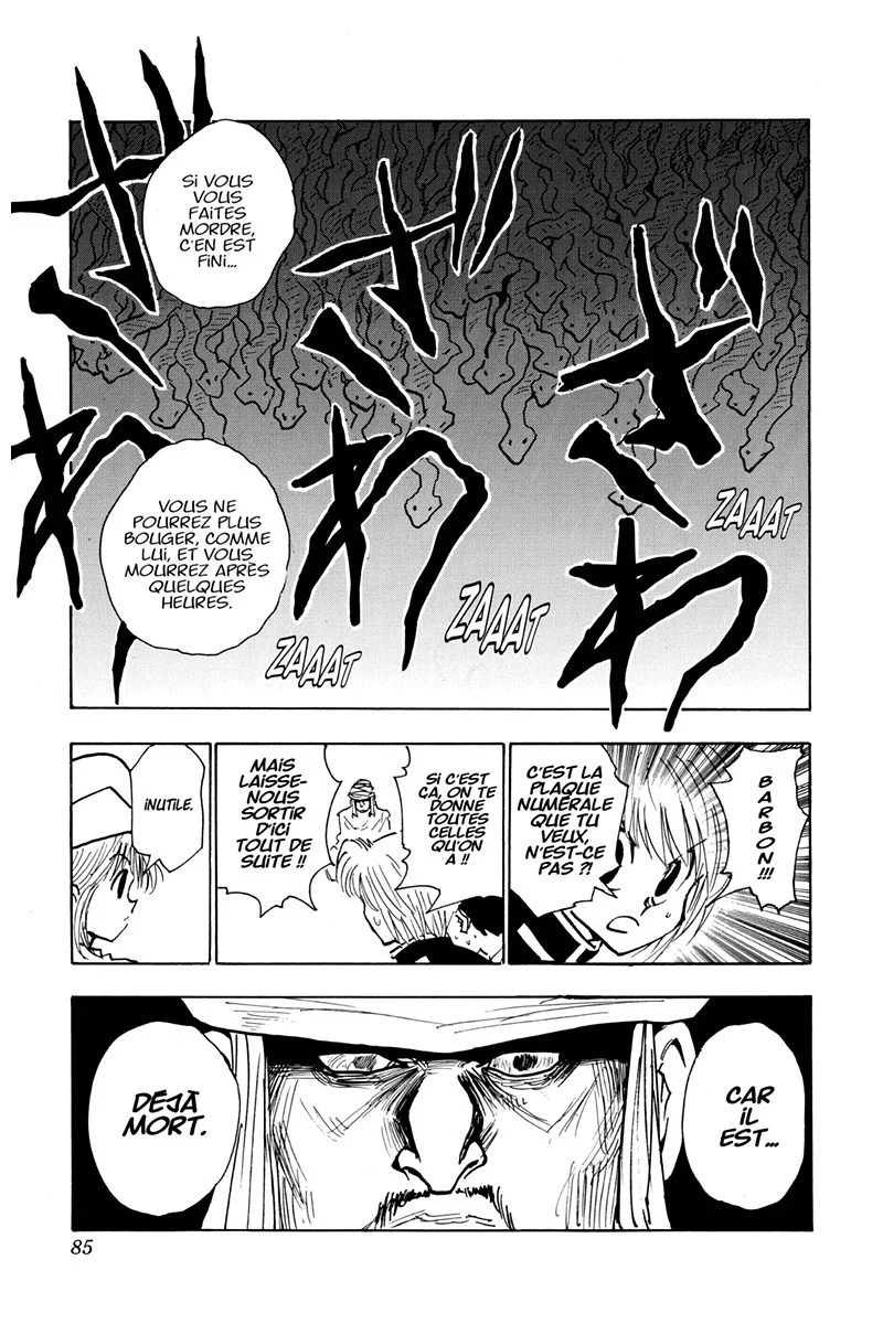 Chapter Image 75