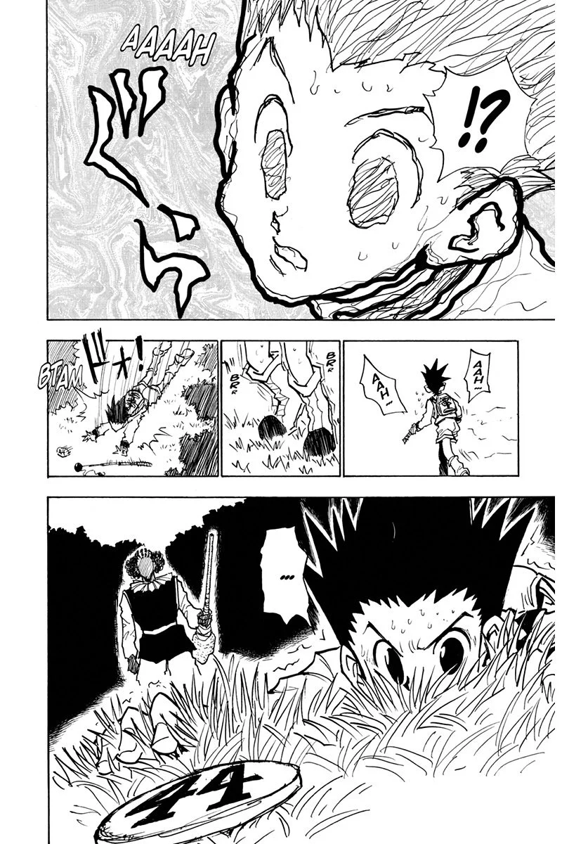 Chapter Image 260