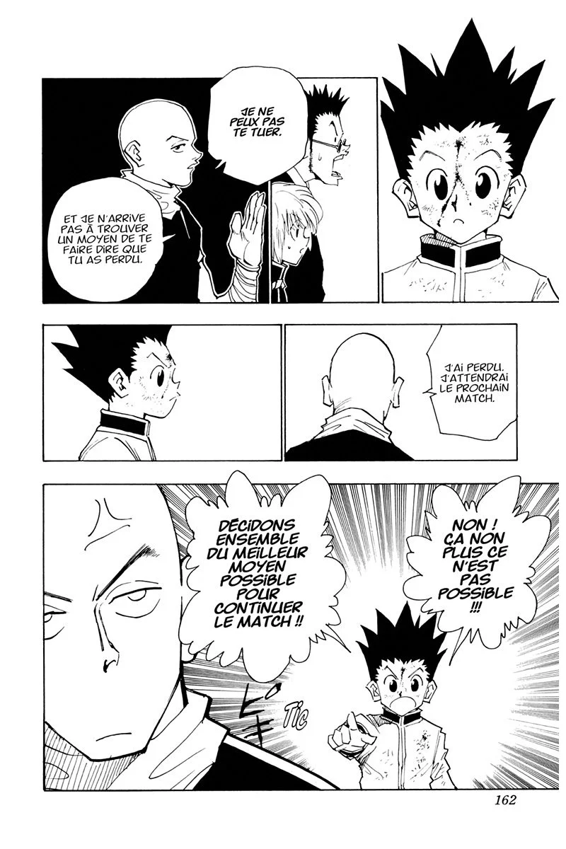 Chapter Image 926