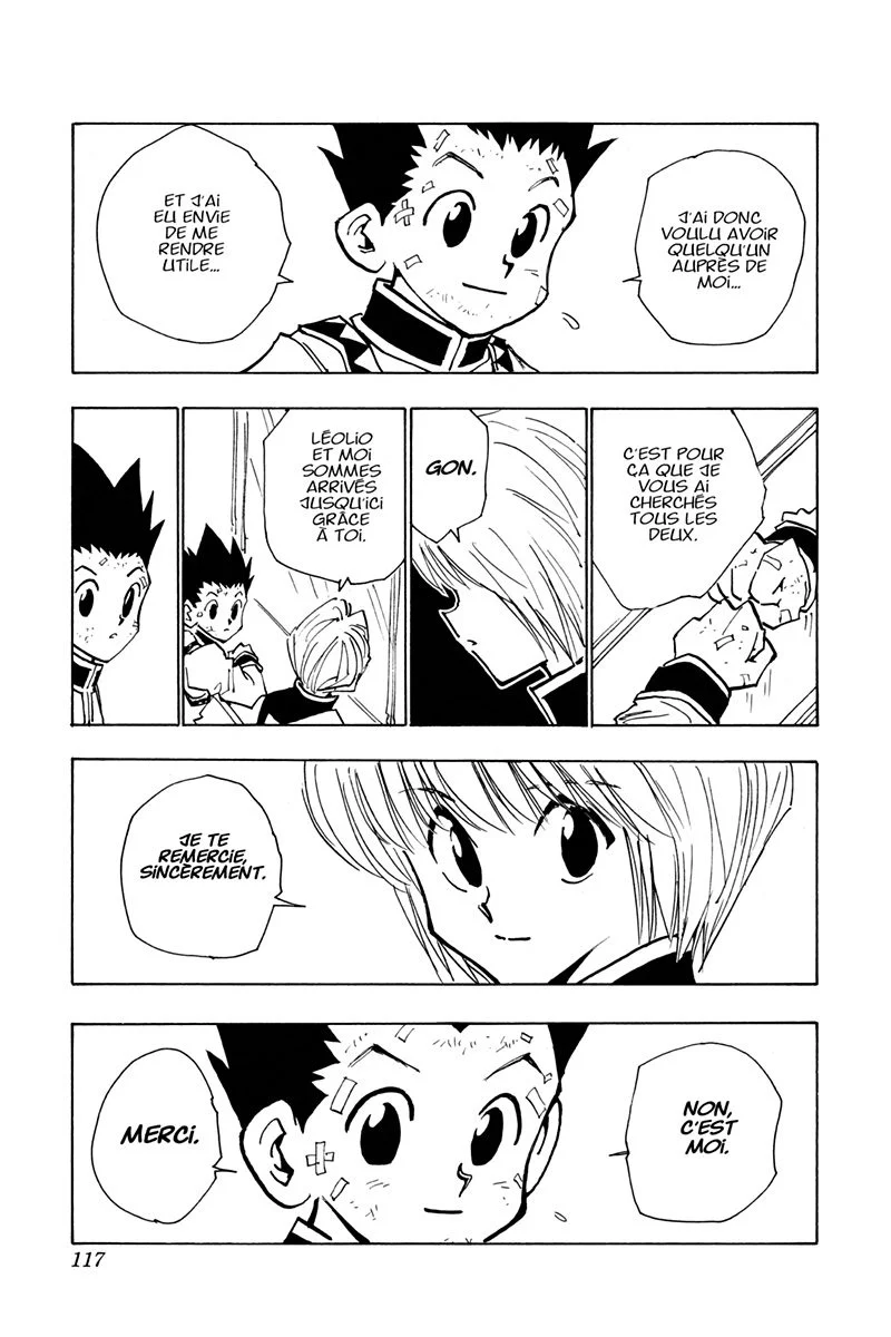 Chapter Image 260