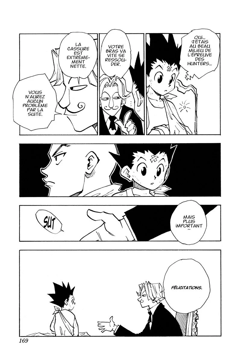 Chapter Image 186