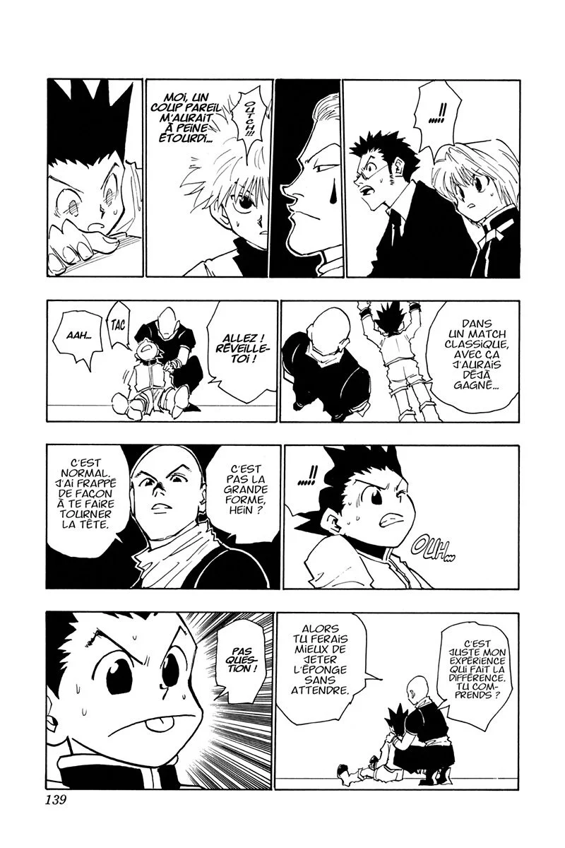 Chapter Image 75