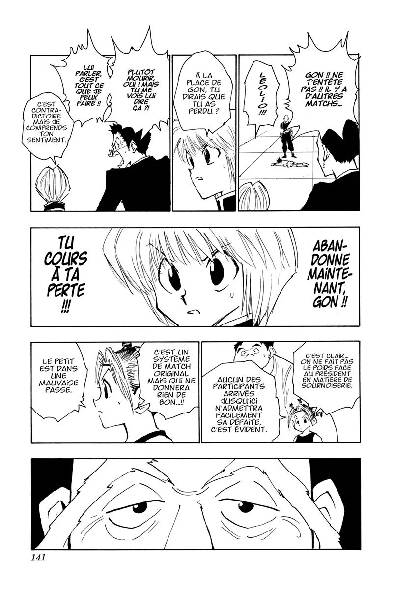 Chapter Image 149