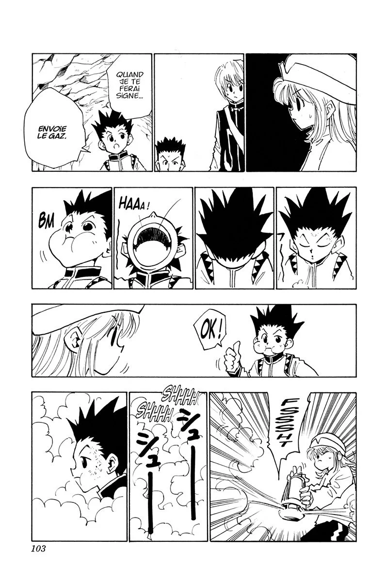 Chapter Image 741