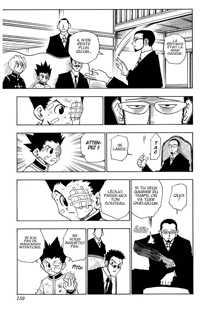 Chapter Image 852