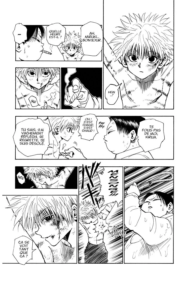 Chapter Image 741