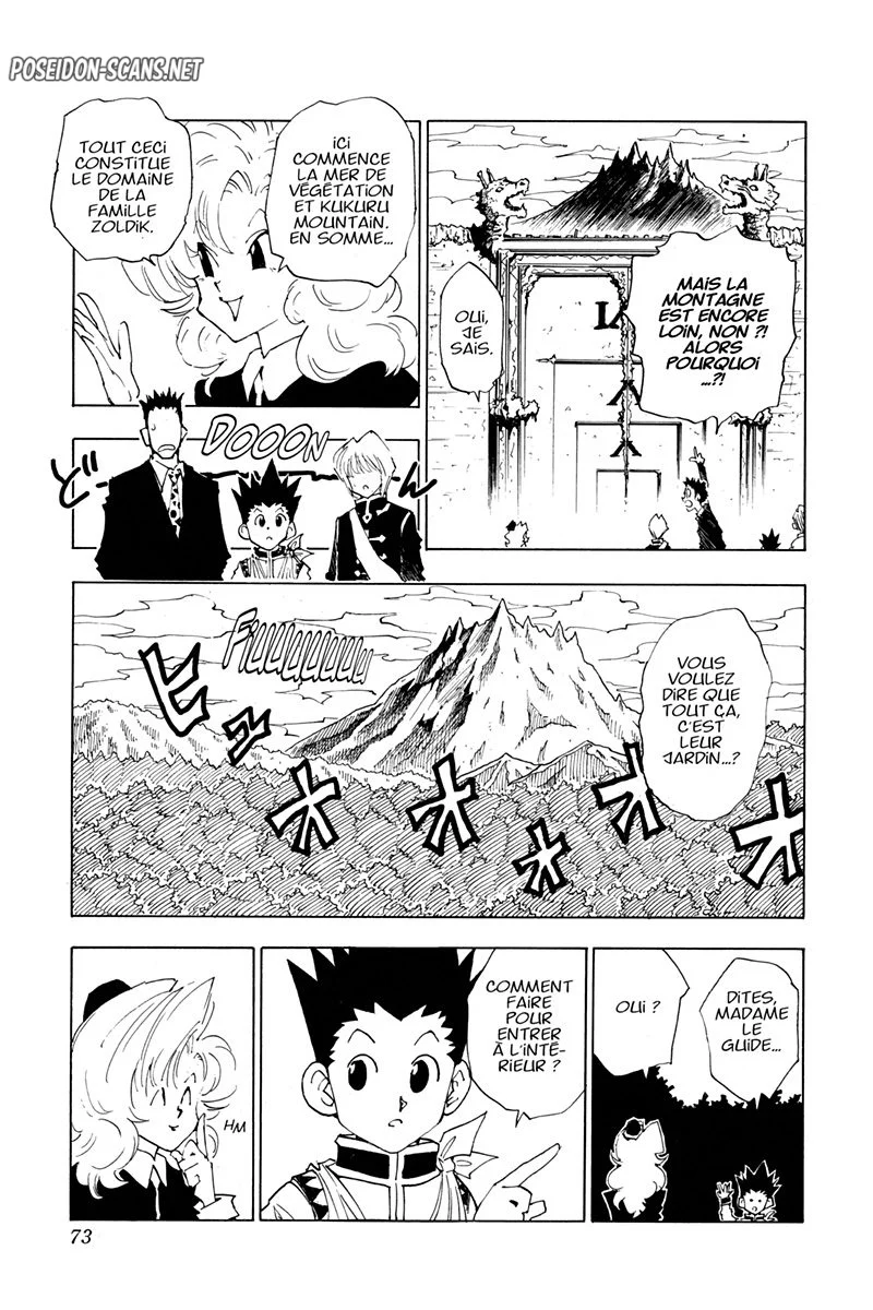 Chapter Image 667