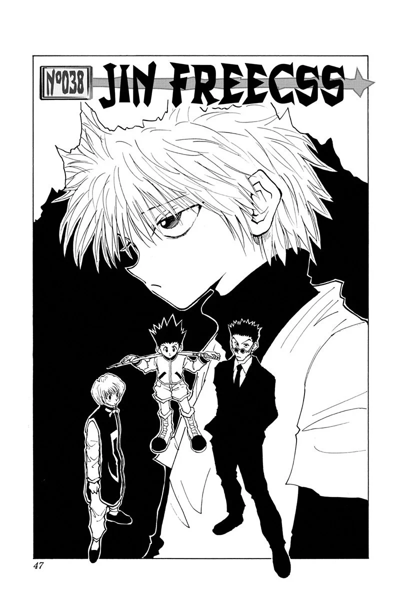 Chapter Image 704