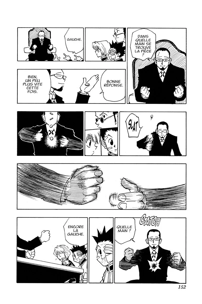 Chapter Image 593