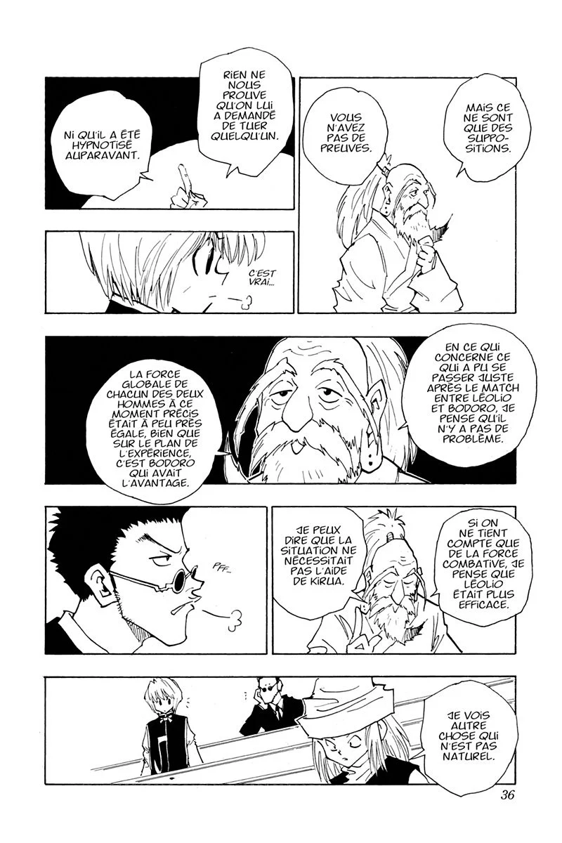 Chapter Image 297
