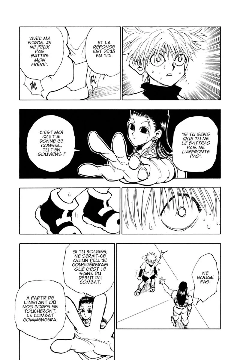 Chapter Image 741