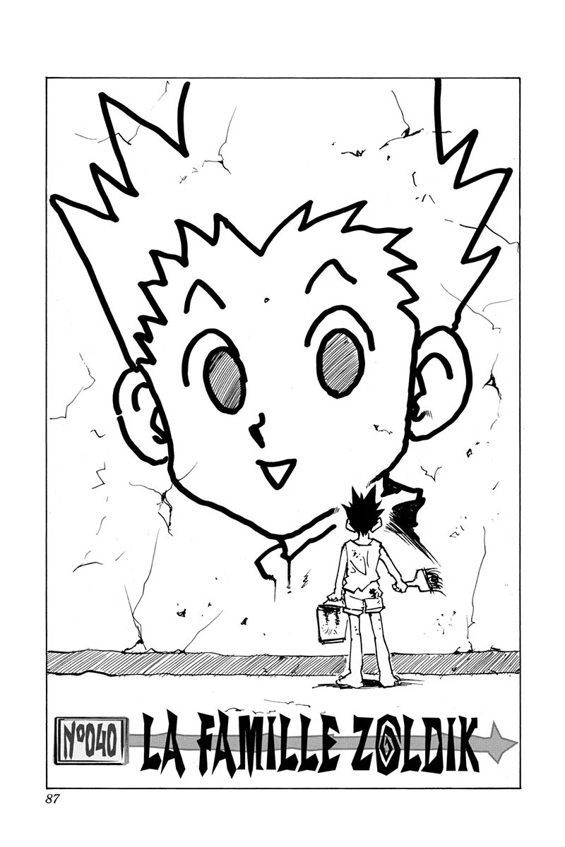 Chapter Image 186
