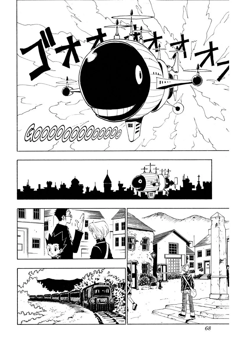 Chapter Image 482