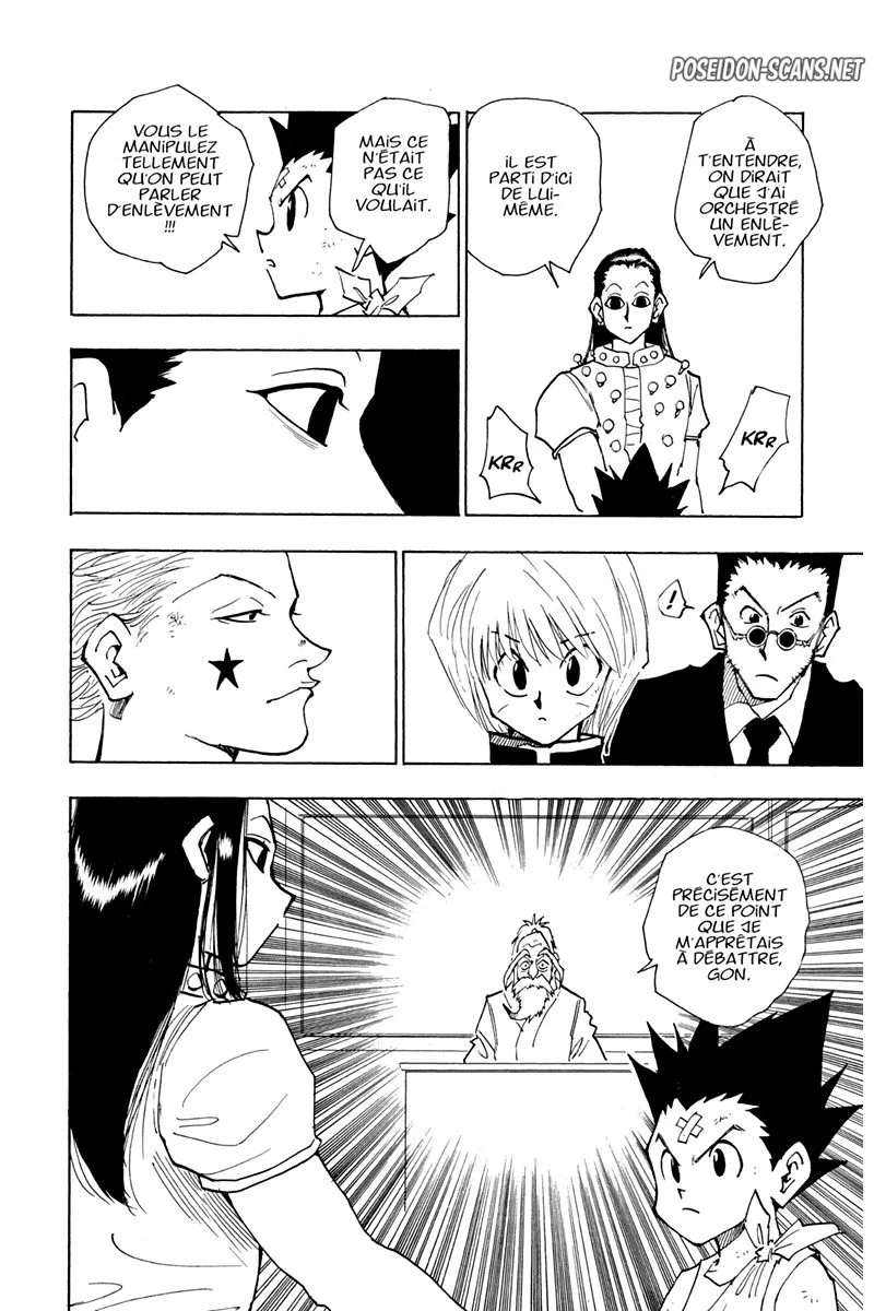 Chapter Image 223