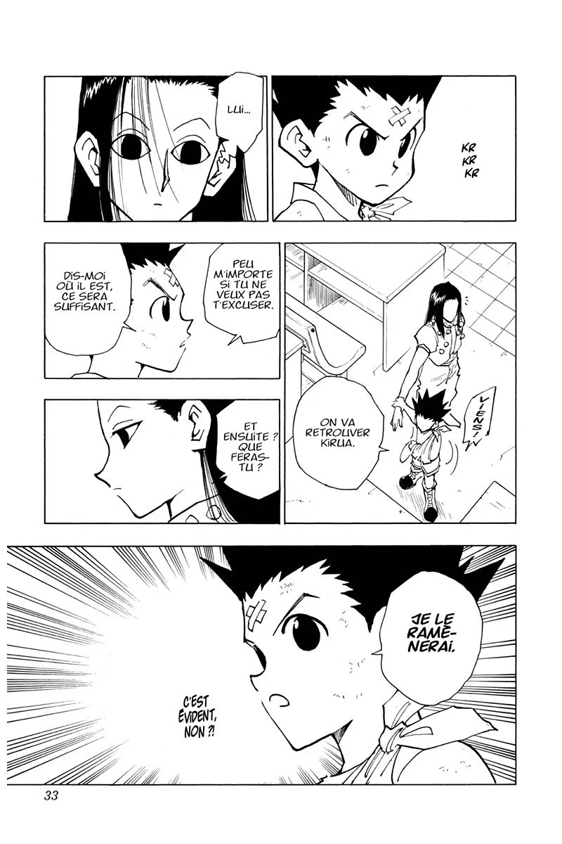 Chapter Image 186