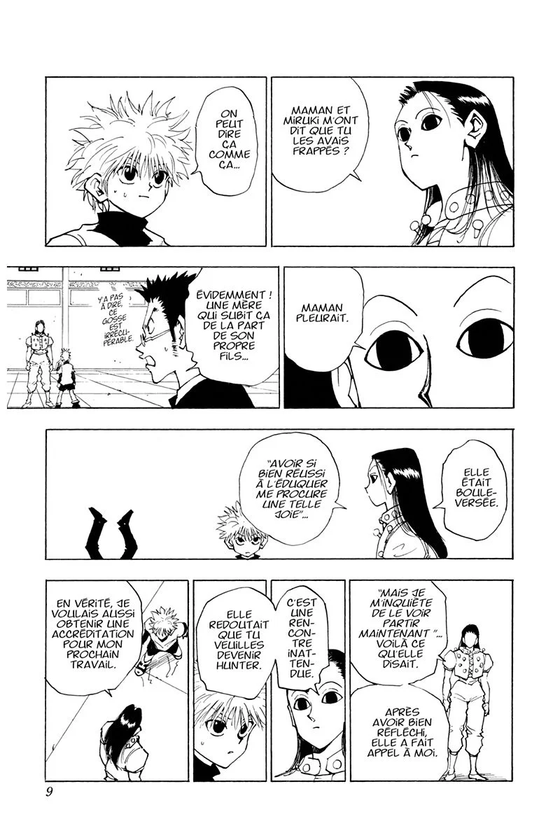 Chapter Image 297