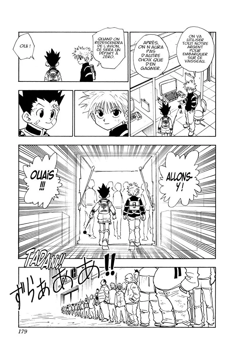 Chapter Image 593