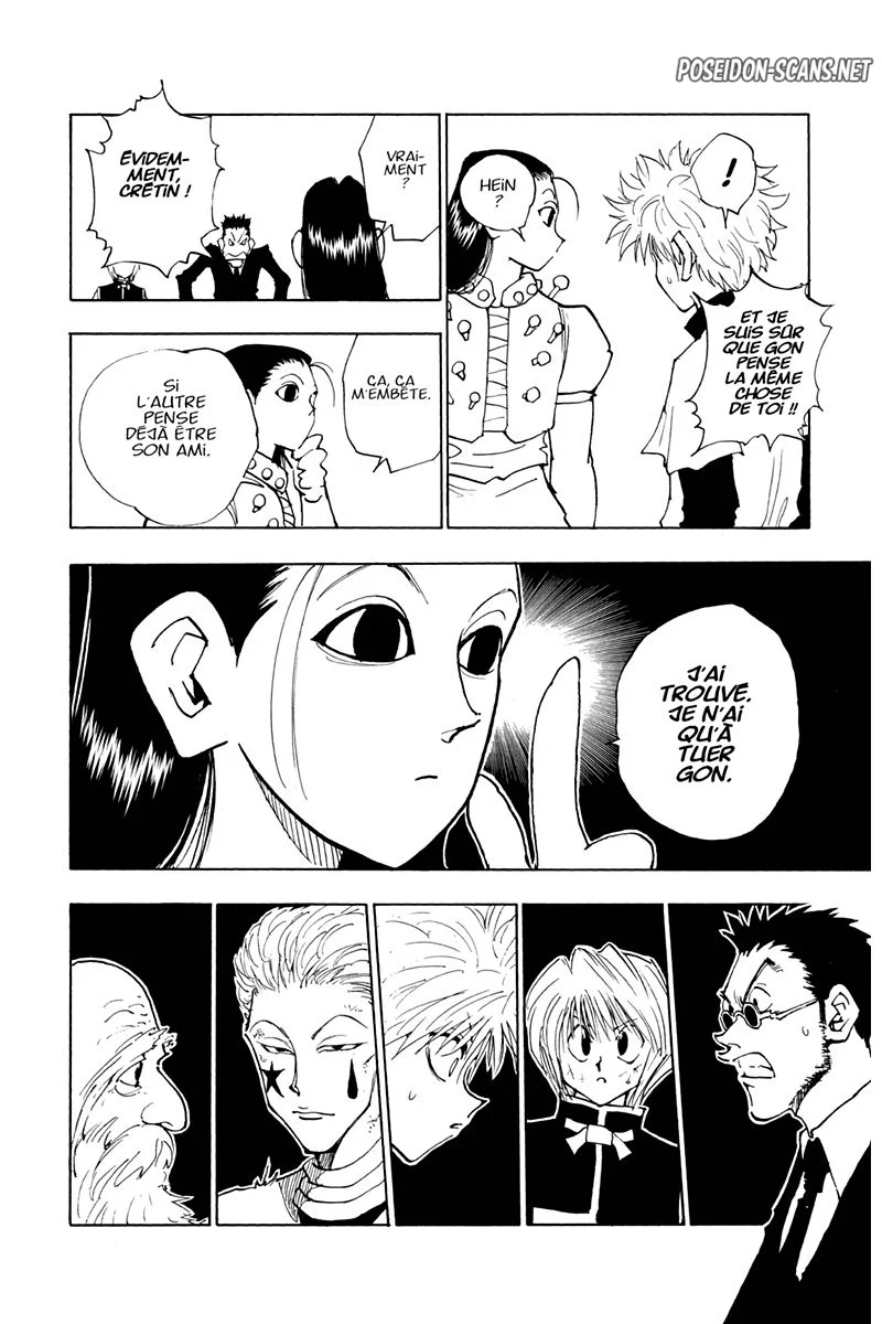 Chapter Image 556