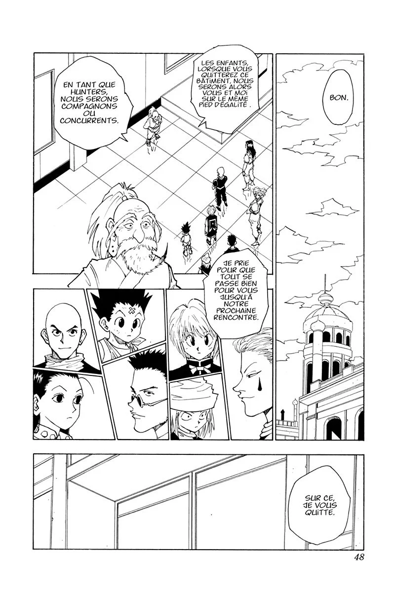 Chapter Image 741