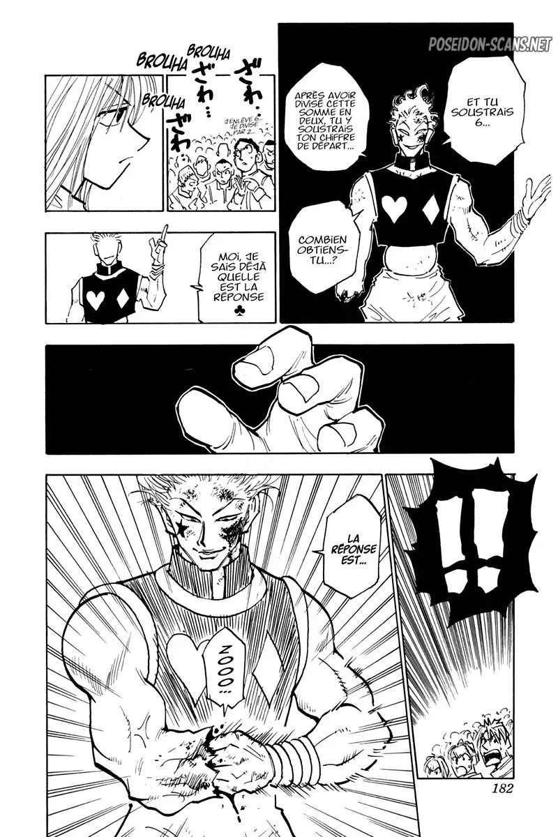 Chapter Image 667