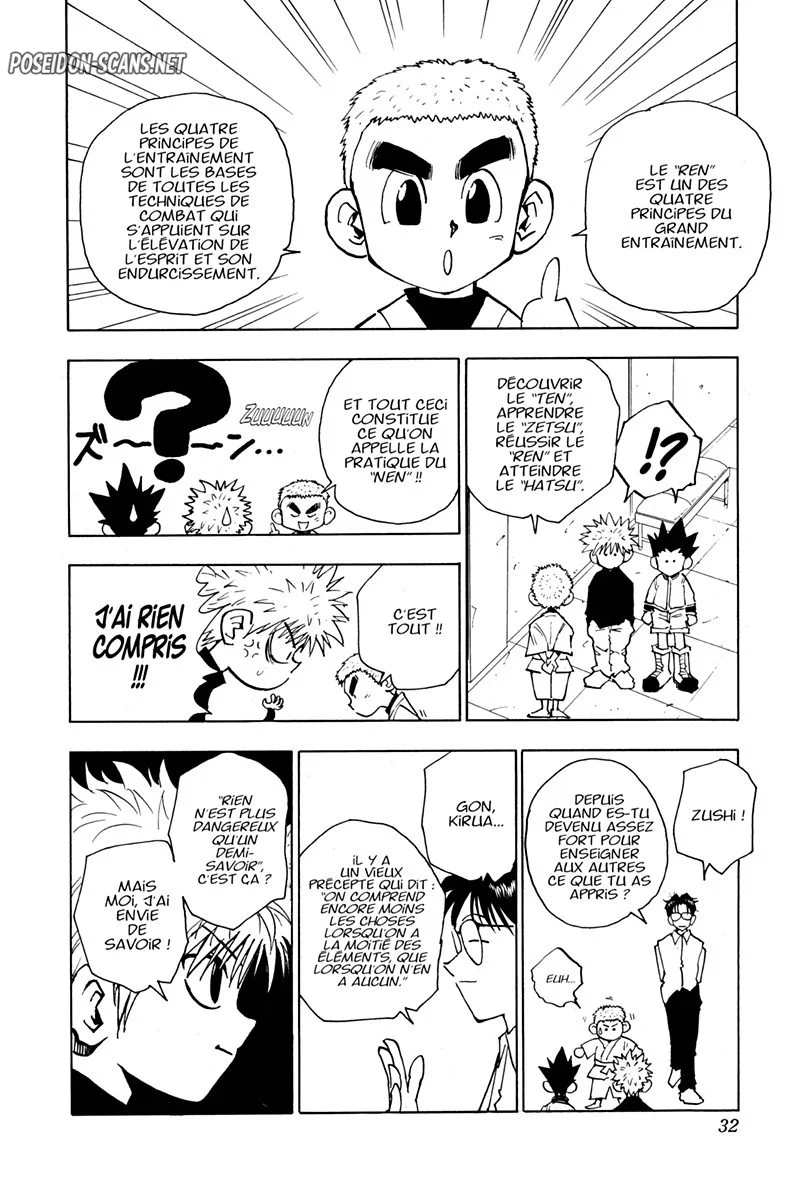 Chapter Image 112