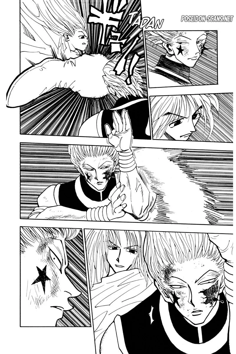 Chapter Image 1