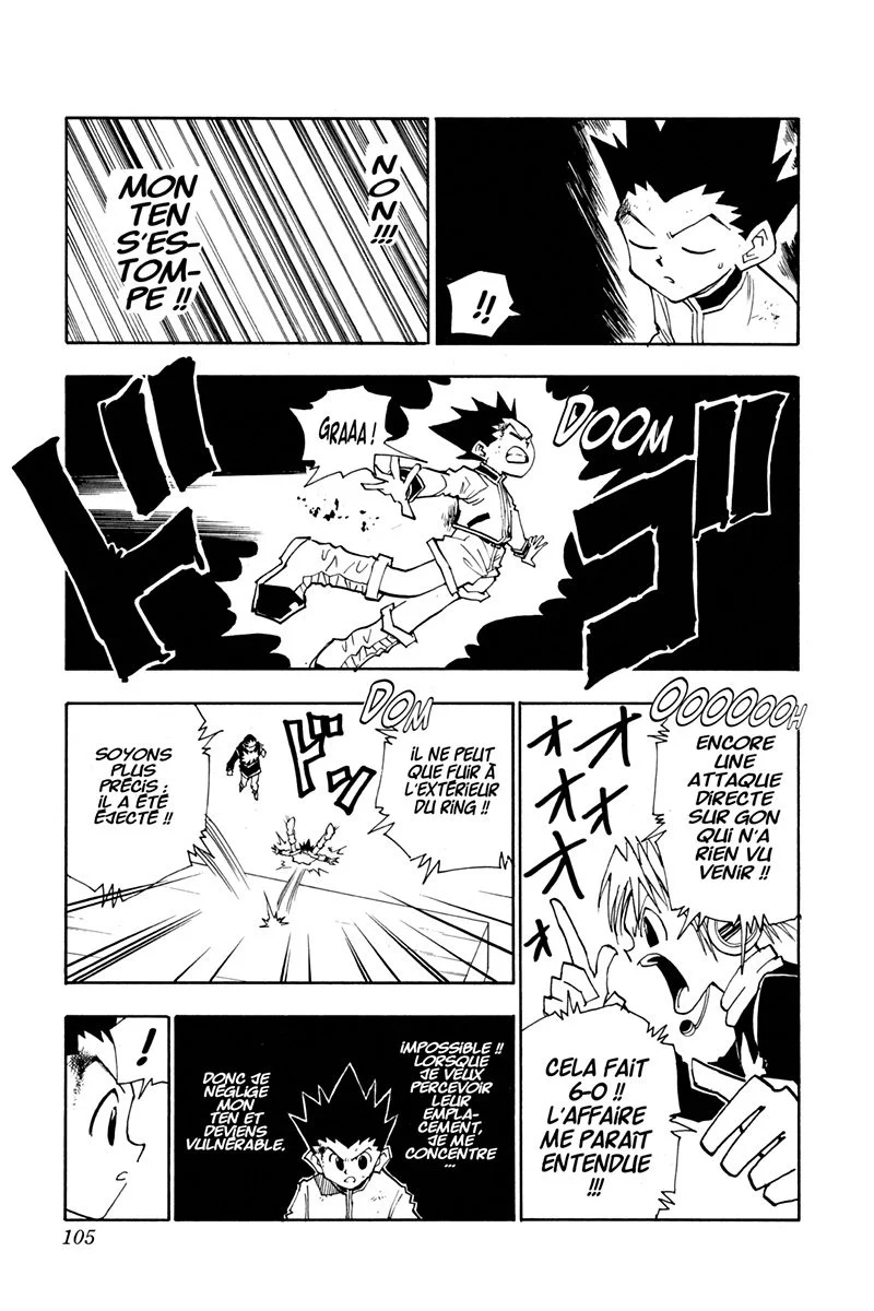 Chapter Image 815