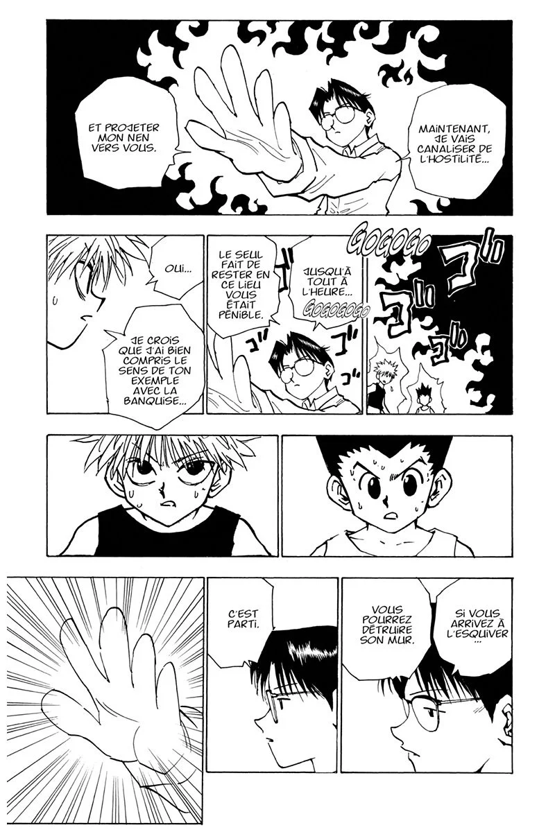 Chapter Image 926