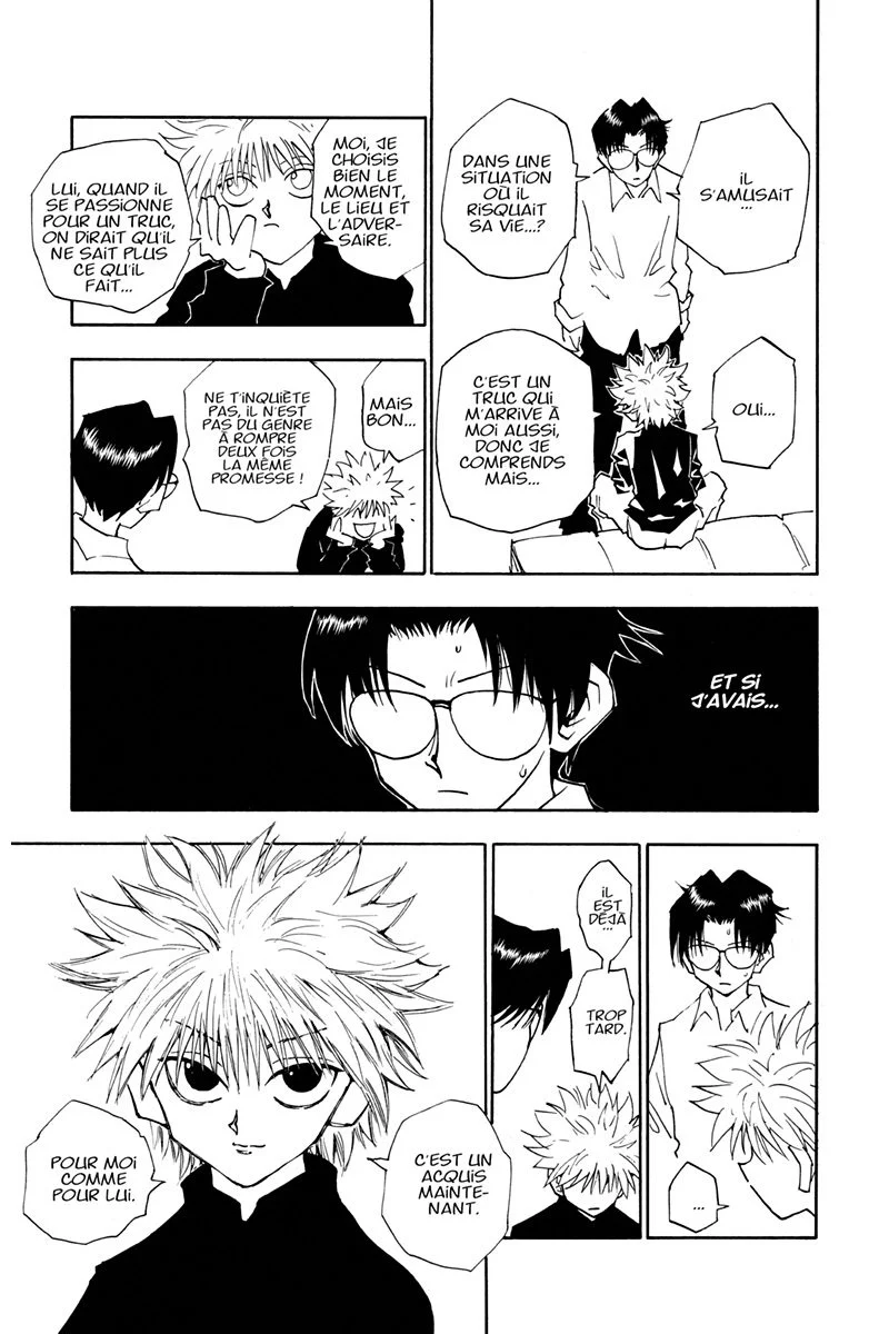 Chapter Image 704