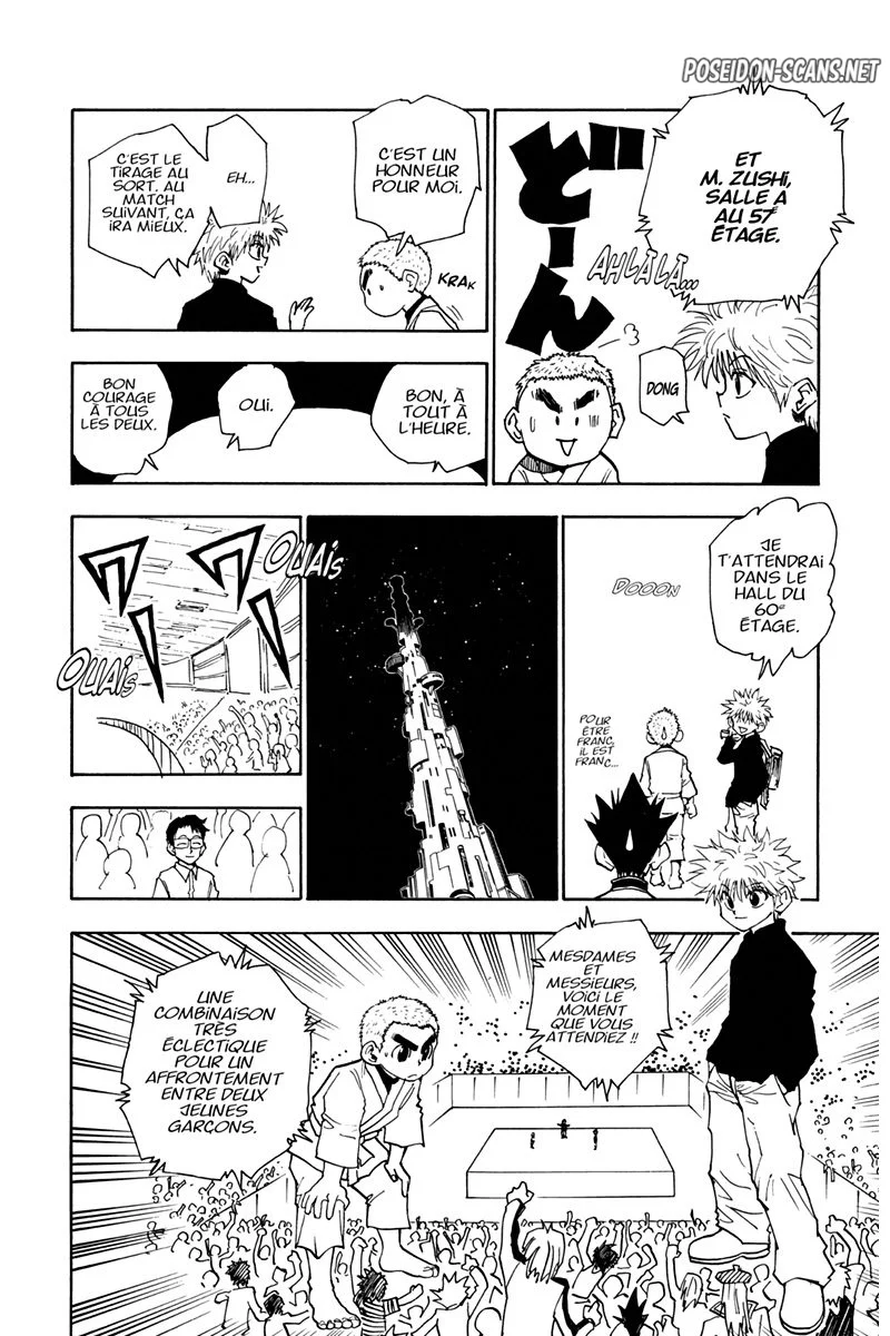 Chapter Image 445