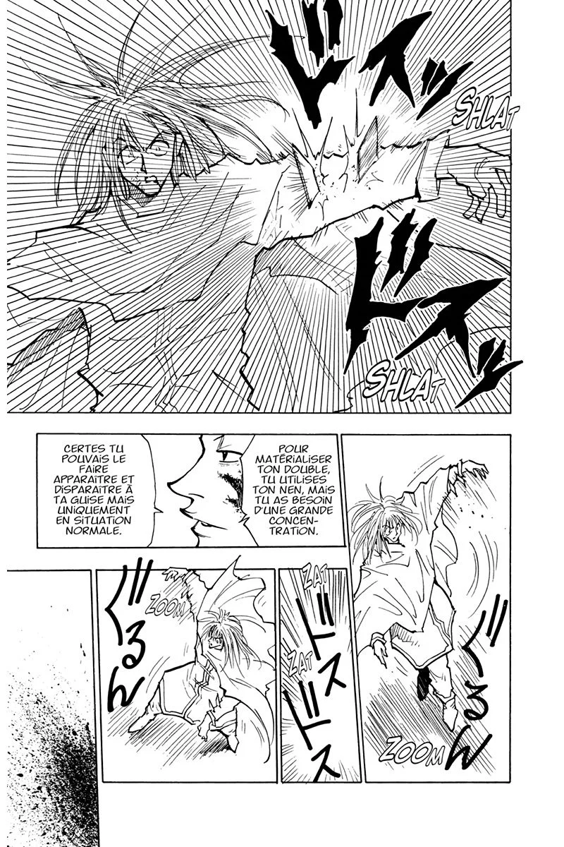 Chapter Image 149
