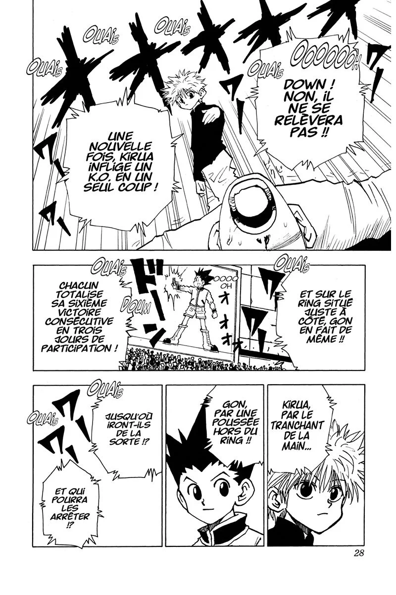 Chapter Image 963