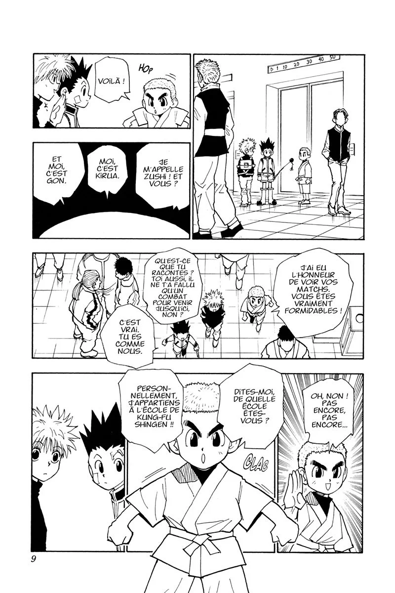 Chapter Image 260