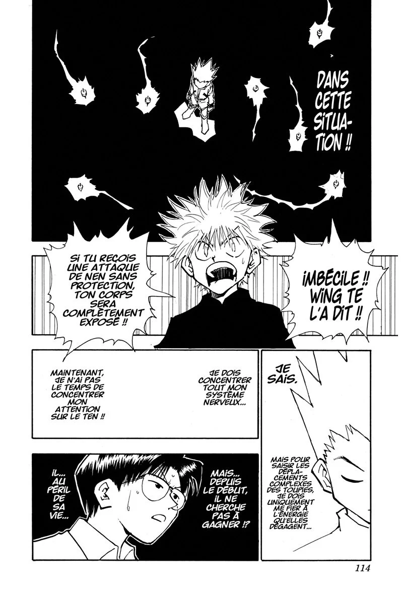 Chapter Image 149