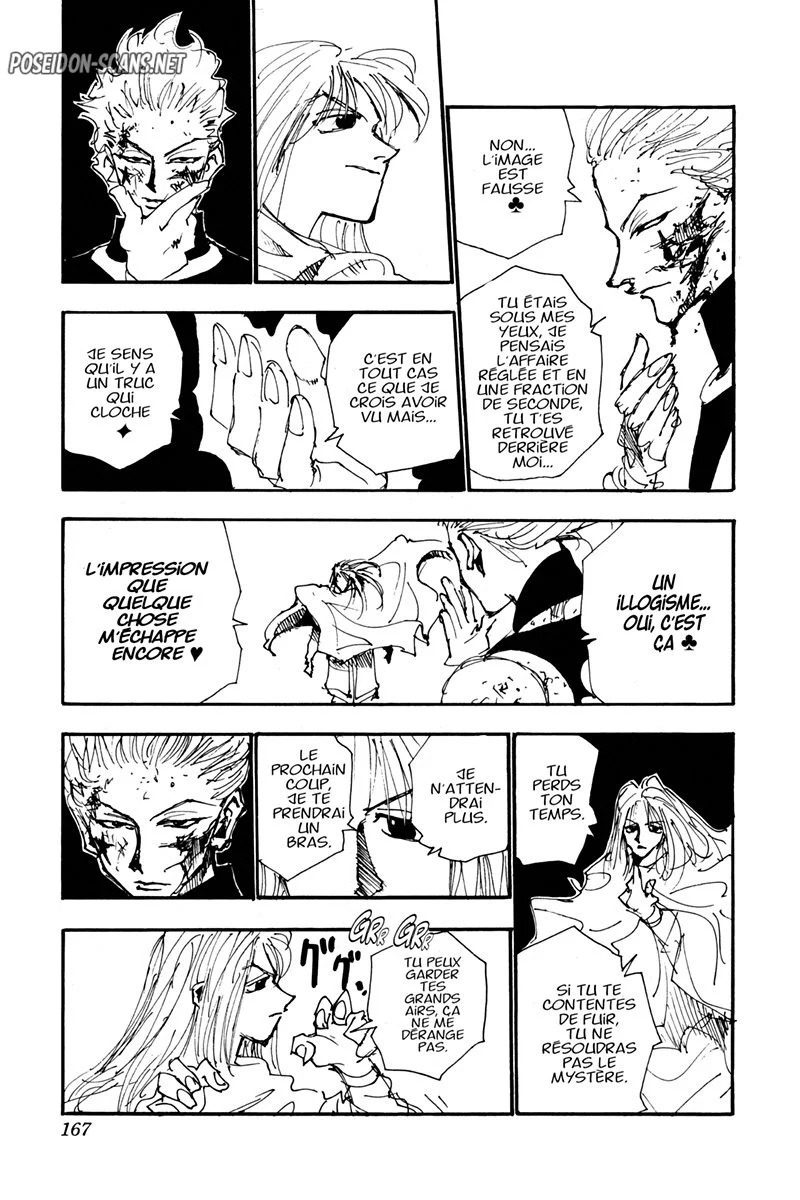 Chapter Image 112