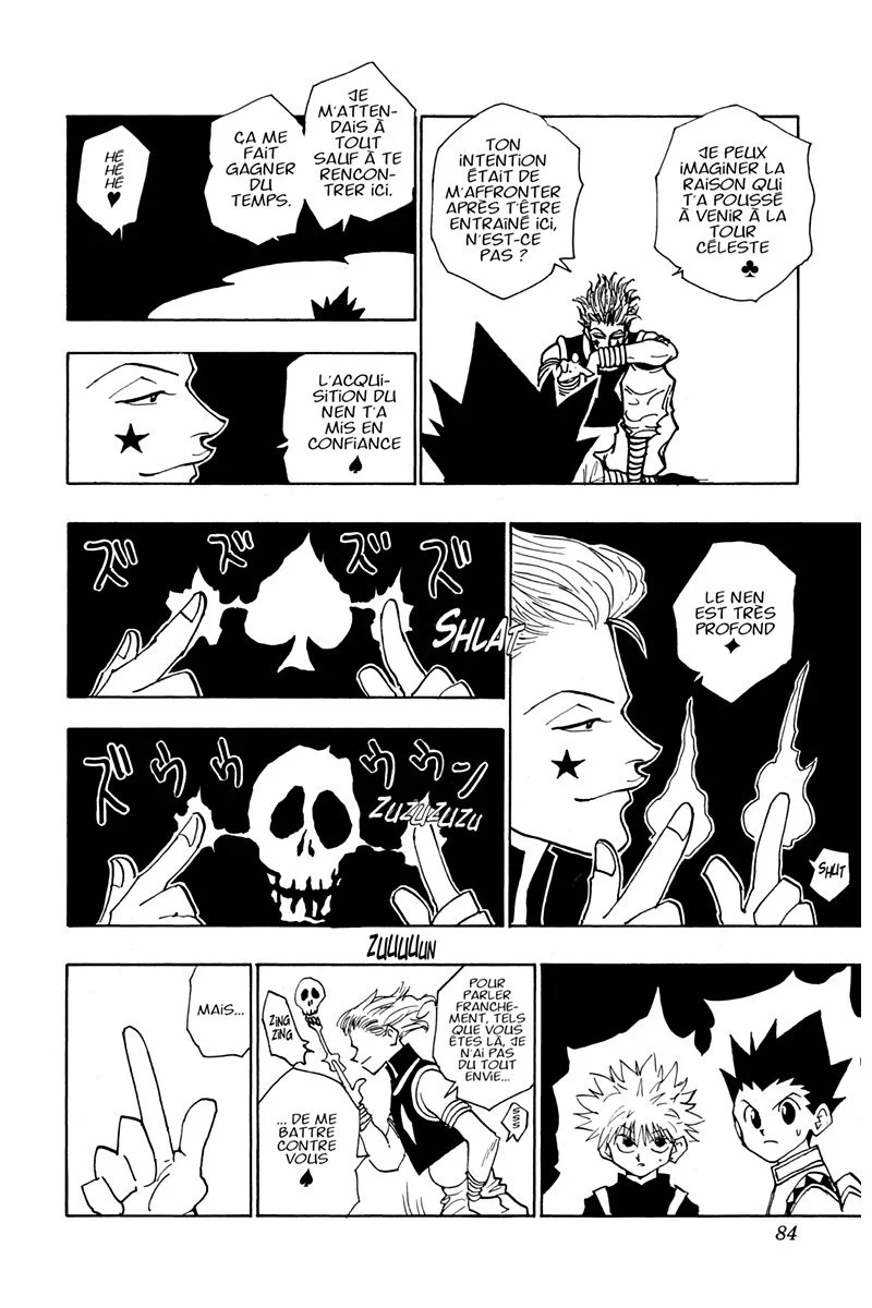 Chapter Image 38