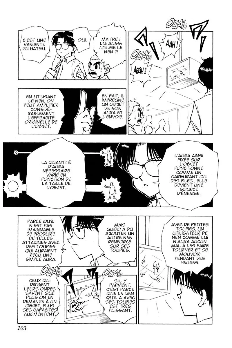 Chapter Image 741