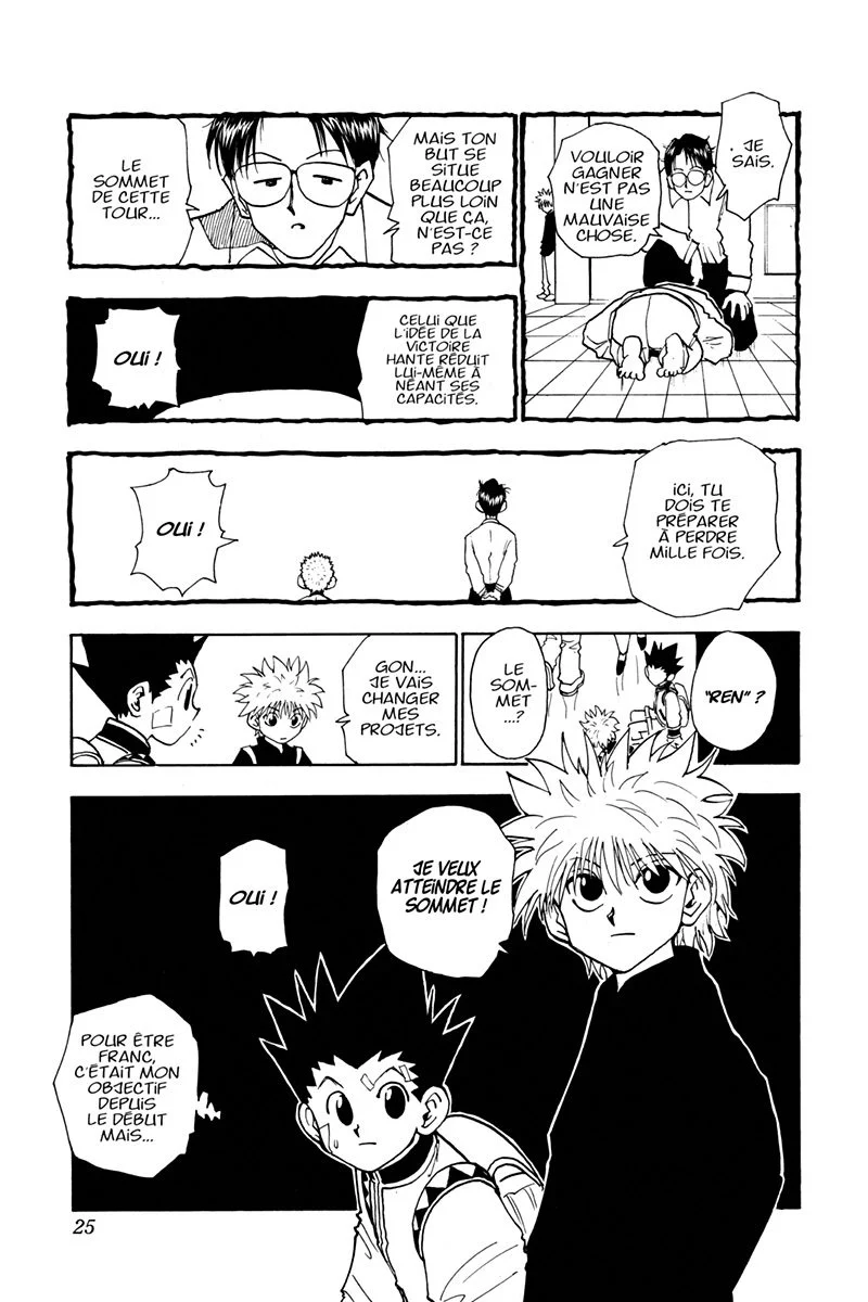 Chapter Image 852
