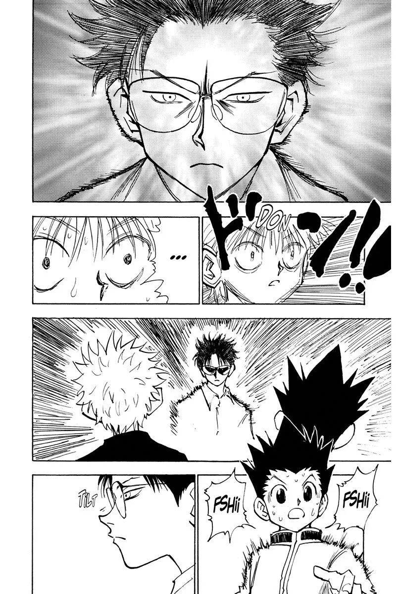 Chapter Image 260